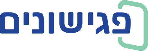 pgishonim Logo